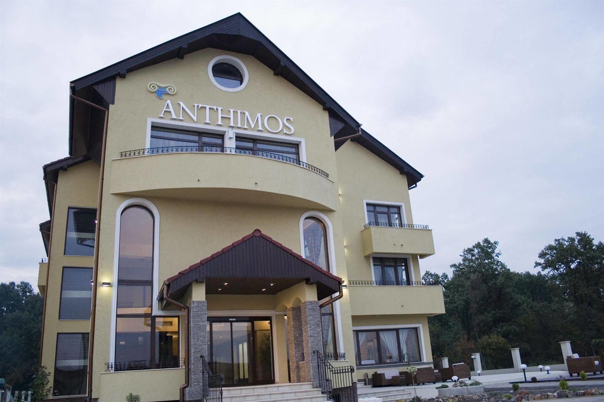 Hotel Anthimos Băile Felix Exterior foto